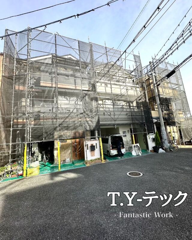 ****

⚠️現在、工事進行中⚠️

⋆˖3件 ˖⋆工事進行中ꪔ̤̫✦
　
****

お家のことならT.Y-テックにお任せ下さい✎ܚ
外壁や屋根工事は勿論⟡
内装、水回り、外構 (門柱、カーポート等)お客様のニーズと
生活を考えたご提案をさせて頂いております𖤣𖥧𖥣𖡡𖥧𖤣
お困りな事があればお気楽にお問い合わせ下さい

#おうちのことなら何でも #お家を綺麗に 
#屋根塗装 #外壁塗装 #水回り #シャッター #TYテック
#壁塗り塗り #屋根塗り塗り #ベランダ
#ベランダ防水工事 #防水工事
#壁グラム #屋根グラム#給湯器#インターホン交換
#大阪#総合工務店#室内工事#ダウンライトの増設
#リビング内階段#リビング内階段のある生活 #内階段
#冷気をシャットアウト#暖かいお家#光熱費削減
#シャッター新設 #リフォームシャッター

****